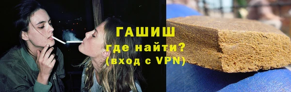 2c-b Дмитров