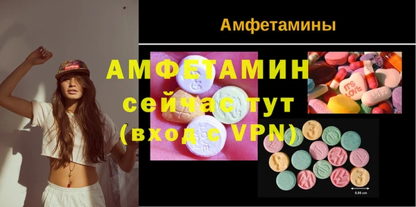 spice Дмитровск