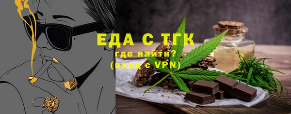 2c-b Дмитров