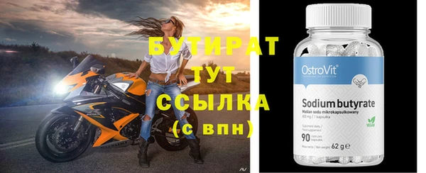 шишки Дмитриев