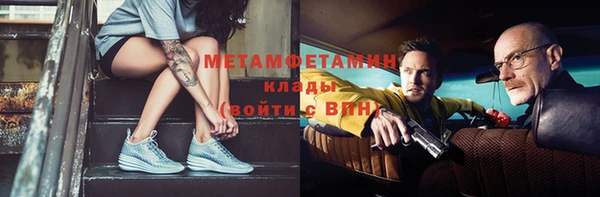 spice Дмитровск