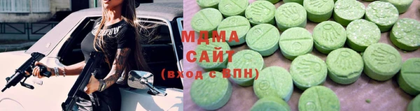 2c-b Дмитров