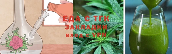 spice Дмитровск