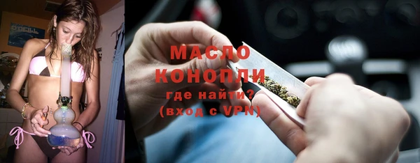 spice Дмитровск
