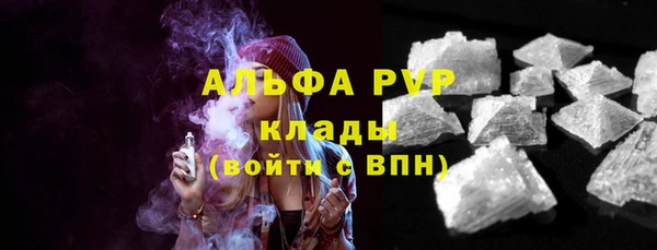 spice Дмитровск