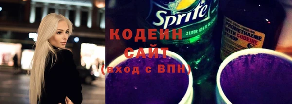 spice Дмитровск
