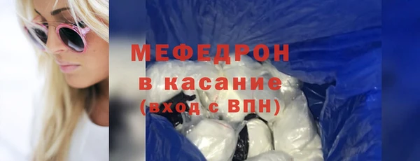2c-b Дмитров