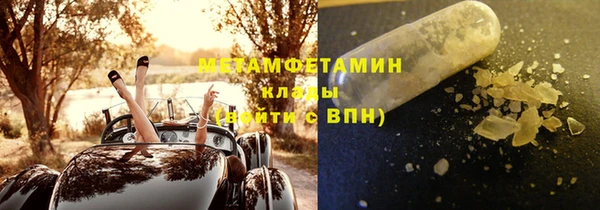 spice Дмитровск