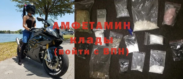spice Дмитровск