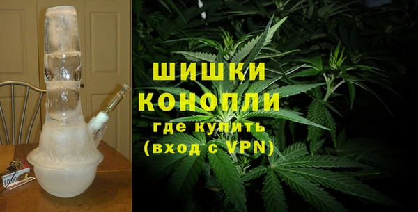 2c-b Дмитров