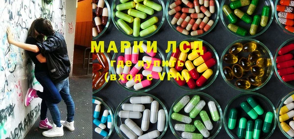 2c-b Дмитров