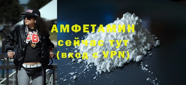 2c-b Дмитров