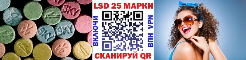 Купить где  Купино  Лсд 25 экстази ecstasy 