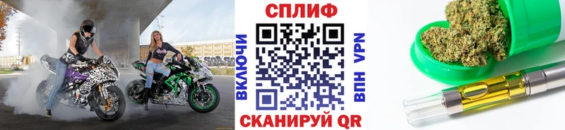 Шишки марихуана AK-47  Купить где  Купино 